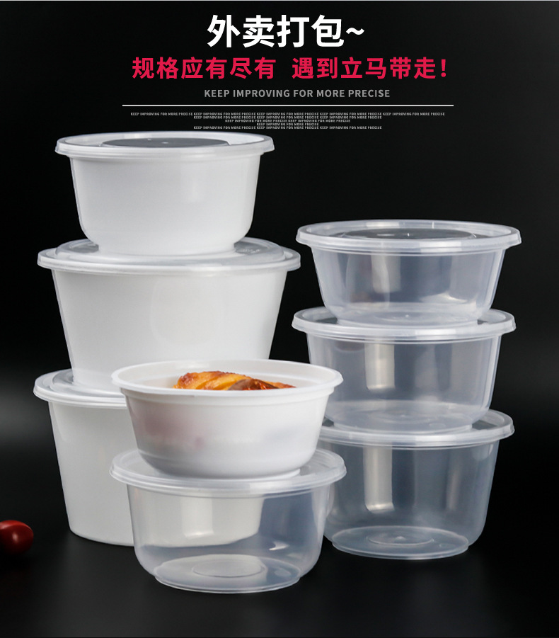 圆方详情 (11).jpg