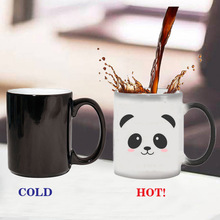 ���Qpanda Mark cup��؈׃ɫ�R�˱��մɟ���ħ�g�u׃���ȱ��ӶY��