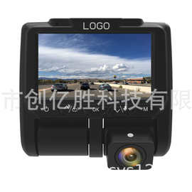 3寸IPS车载高清4K+1080行车记录仪  联永96660芯片 OV4689镜头