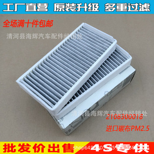 �m���W220/E220,E200,E230���{�V������܇�Vо�՞V2108300018