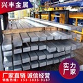 工厂现货6061T6铝板铝块铝排铝型材加工可零切定制