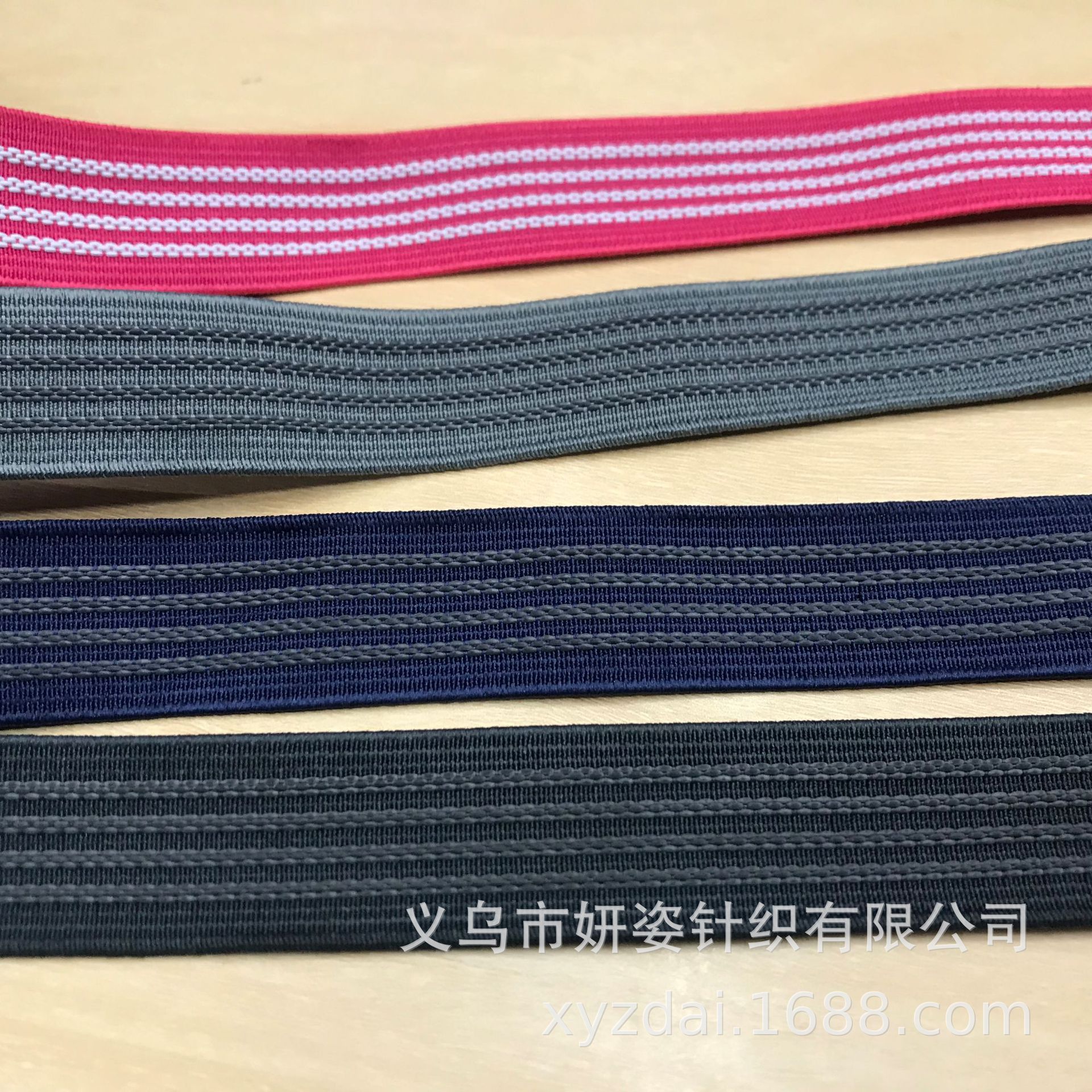 微信图片_20190523135641