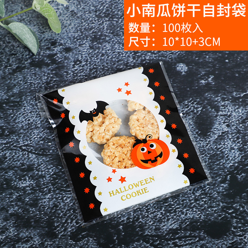Bolsa de embalaje de galletas de Halloween turrón copo de nieve crujiente bolsa de embalaje de caramelo fantasma Festival Fiesta regalo merienda bolsa ziplock