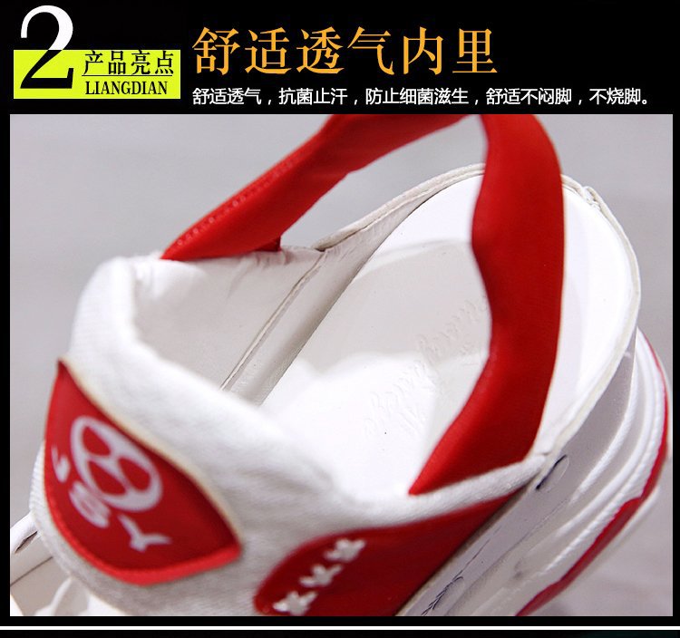 Chaussures été pour femme - Ref 3346639 Image 12