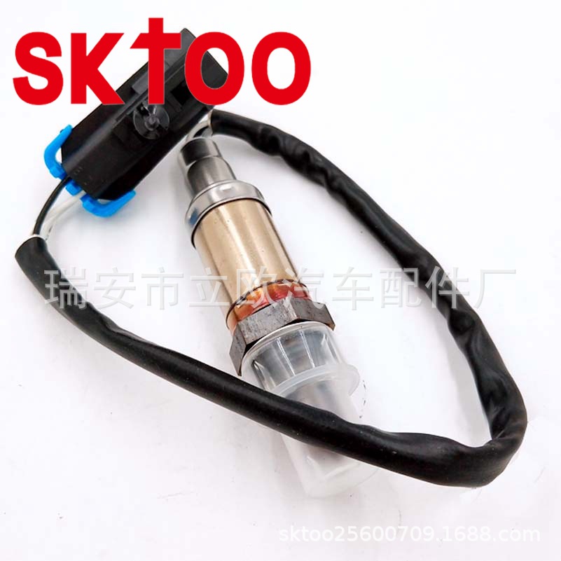 �������� ���ô��� ѩ����ǰ���������� Oxygen sensor 92099881