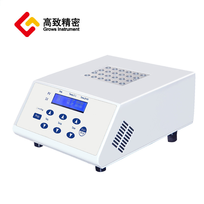 高温恒温金属浴 HX-20G 干式恒温器恒温金属混匀仪实验室加热器