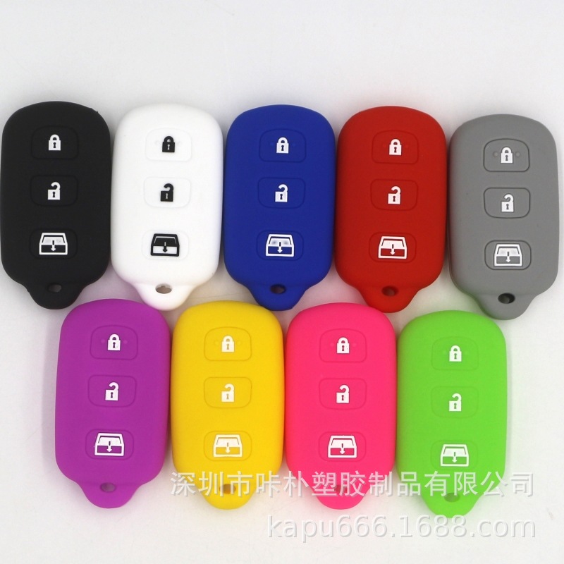 Car Key Silicone Cover Suitable for Toyota Remote Control Sheath Silicone Key Bag Car Remote Control Bag Cover