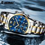 保西尼 Универсальные трендовые швейцарские часы, кварцевые часы, механические механические часы, в корейском стиле