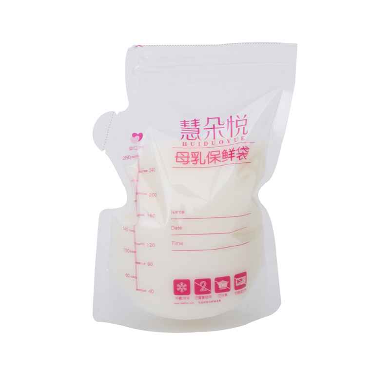 Comercio exterior transfronterizo bolsa de almacenamiento de leche materna para bebés 100mL desechable mujeres embarazadas suministros de posparto bolsa de almacenamiento de leche fresca a prueba de fugas