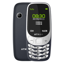 3310老人手機超長待機大屏大字大聲直板按鍵移動電信版學生小手機