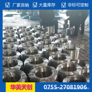 ���Xܛ�B ��Ӳ Ӳ�B  ��ɫ�辰�X�Ͻ� �S�ҬF؛0.6-8.0�F؛