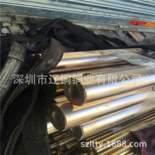 �~����\ �~�ܵ��� h65�S�~���⏽3/4/5/7/8/9*0.2 0.5 0.8 1.0mm