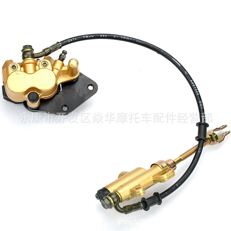 Аксессуары для внедорожных мотоциклов 70-150CC задний гидравлический насос дискового тормоза в сборе 110-125 Apollo Kawasaki CRF