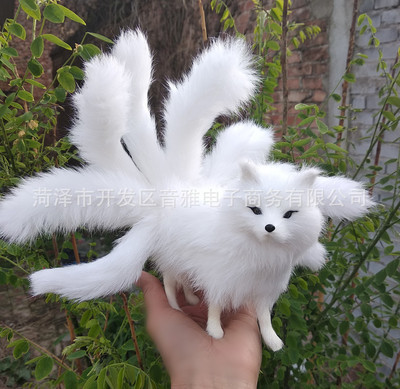 simulation Fox Model simulation Fox Plush Toys Fox doll Little Foxes originality decorate Arctic fox Decoration