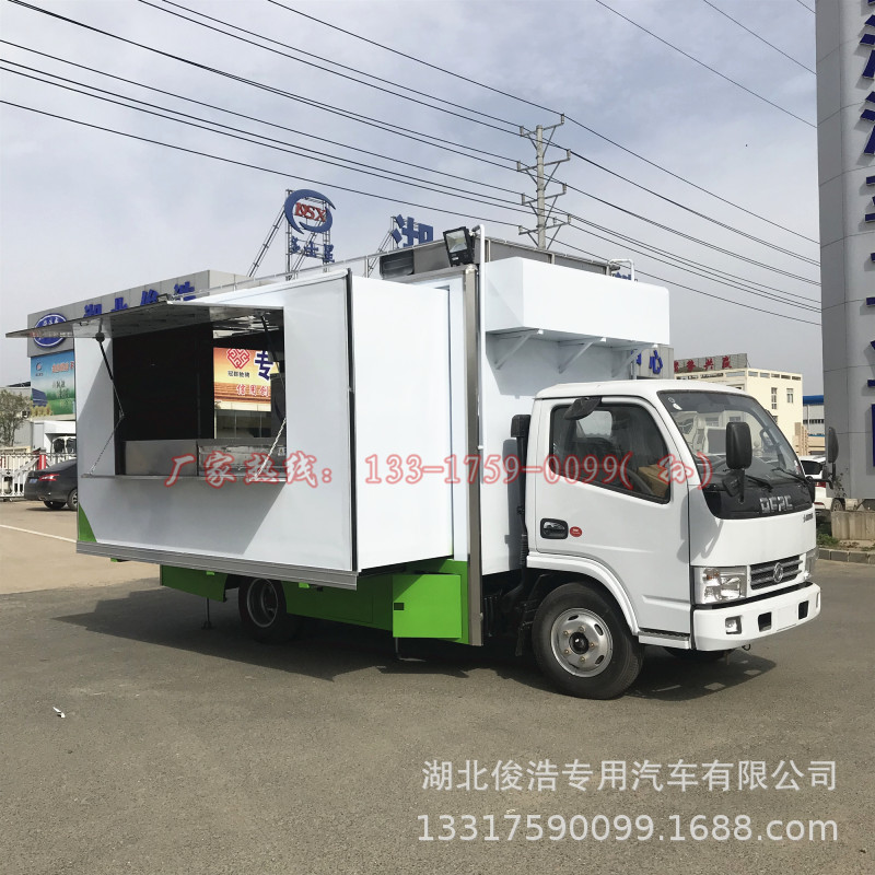 紅白喜事流動餐車