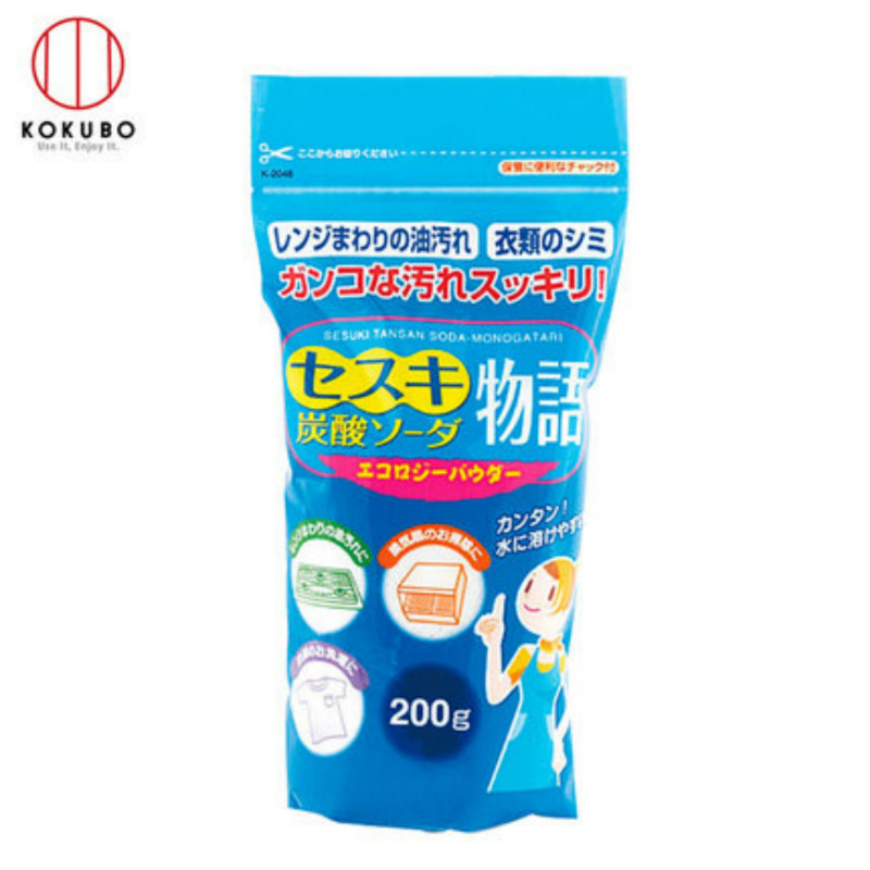 日本进口kokubo碳酸物语去渍粉200g/袋电器清洁剂衣物去渍2袋批发