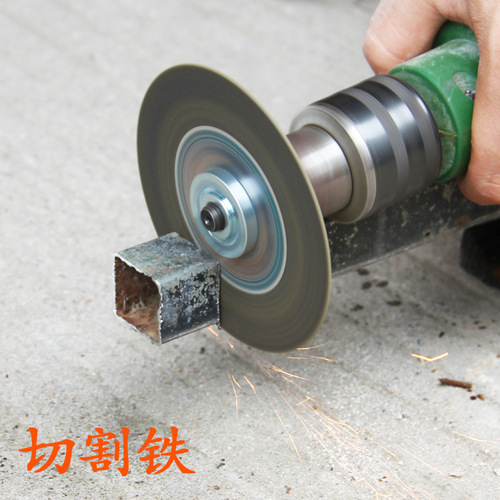 Electric drill accessories hand electric drill variable angle grinder connecting rod electric drill conversion head converter cutting angle grinder accessories set