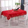 Festive red Christmas decorations, with embroidery, wholesale