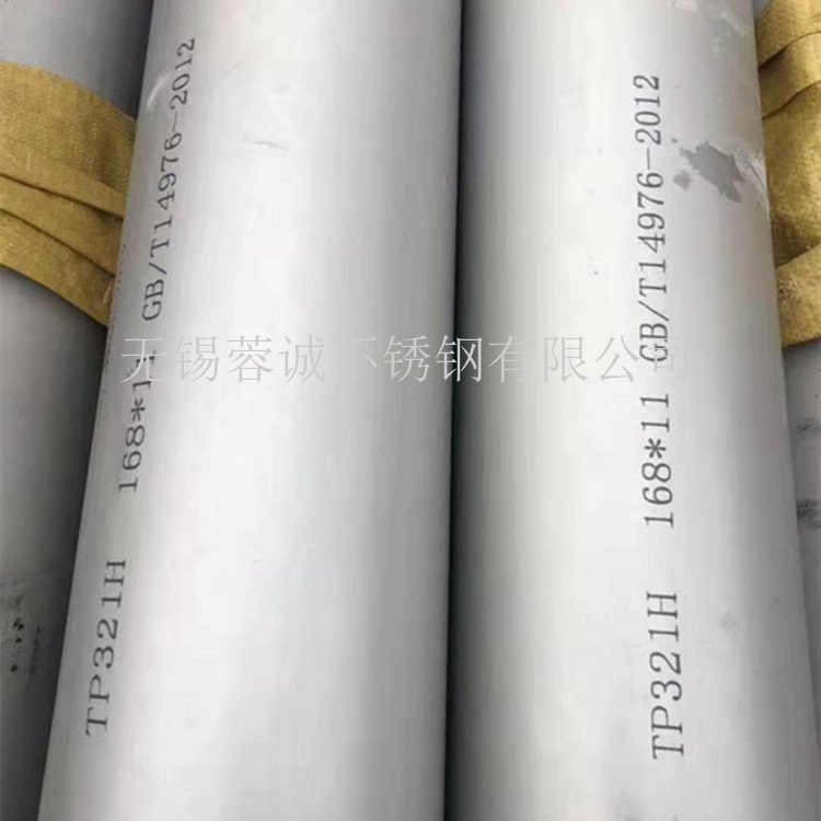 022Cr23Ni5Mo3N不锈钢无缝管 S22053表面喷砂焊接管非标规格定 做