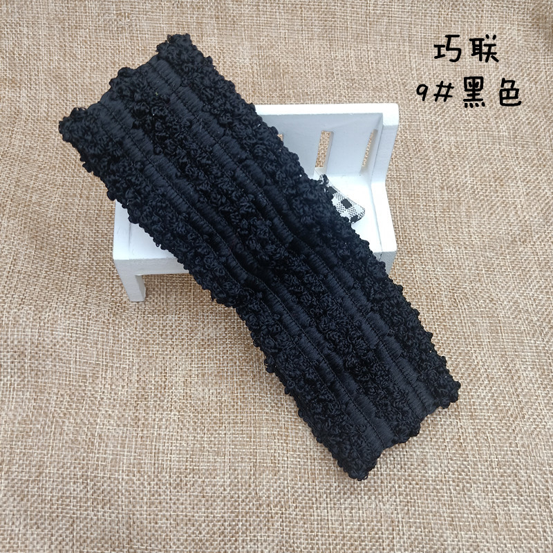 微信图片_20190520155243