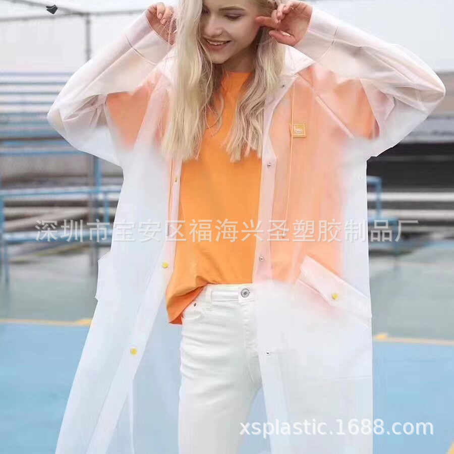 TPU薄膜超透明磨砂半透 高弹性TPU膜 聚氨酯薄膜雨衣箱包 服装等