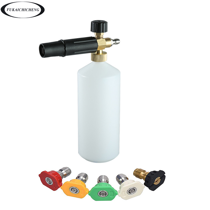 跨境爆款 高压洗车泡沫壶五色喷嘴套装1/4泡沫壶扇形喷嘴厂家批发