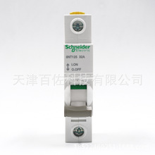 iINT���x�_�PiINT125 1P 32A���x�_�PA9S68132���xؓ���_�P