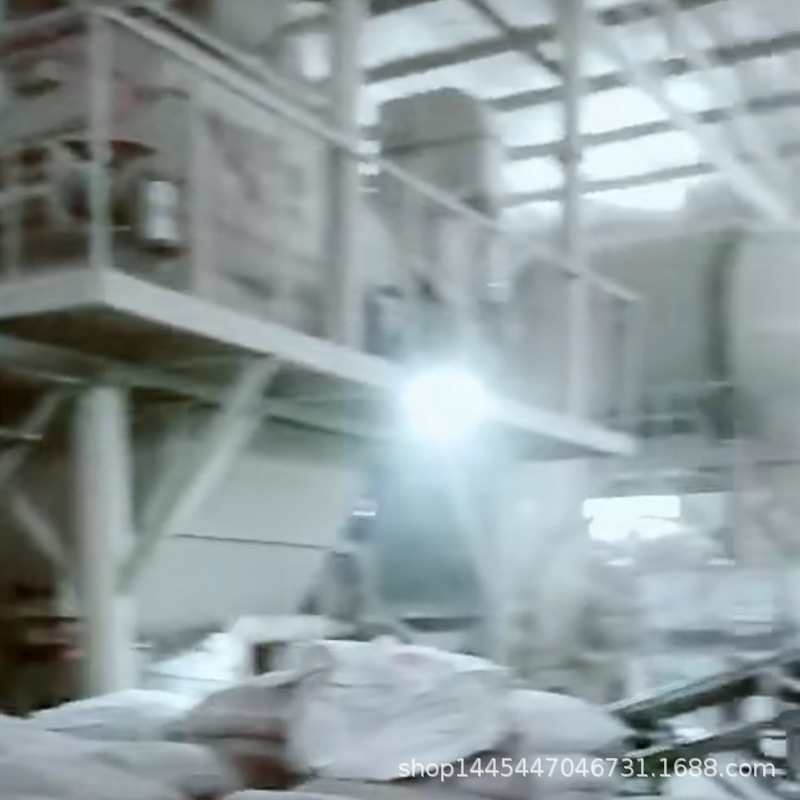 Screenshot_2019-05-20-13-14-29