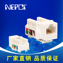 RJ45�W�j�ӿ�rj45�B����ĸ�� �����aƷ �W�j�����W�jģ�K