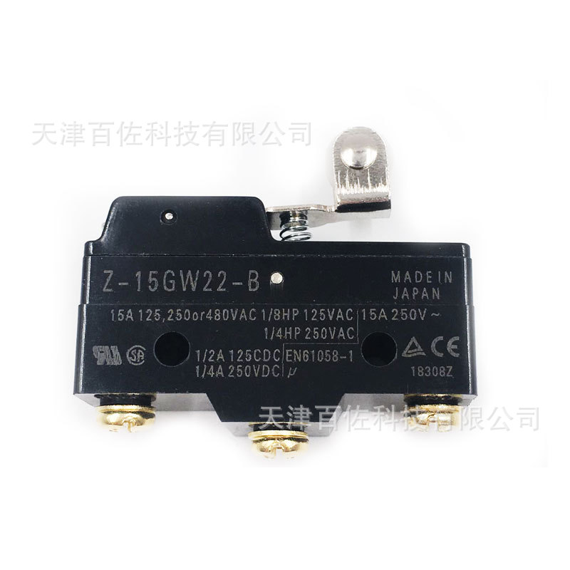 欧姆龙Z-15GW22-B微动开关15A 250V滚珠短摆杆型微动开关