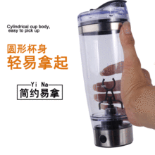 600mlֶɫؿԶ豭綯˿ȱ