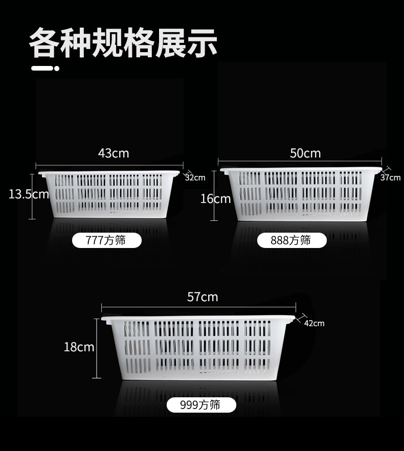 塑料 _04.jpg