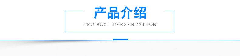 烘干固化设备_厂家直销食品隧道炉热缩隧道炉带式隧道炉高精度隧道炉