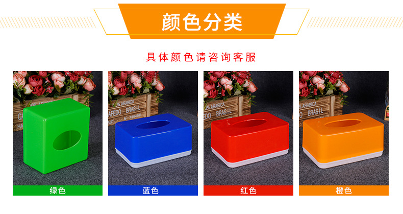 3飞庆详情纸巾盒_08.jpg