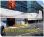 厂商工程雕刻铝幕墙