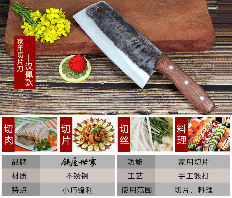 汉佩中文详情1