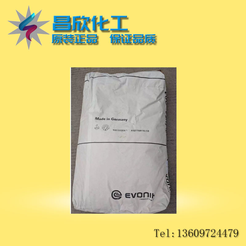 l醛树脂A81，德固赛SK醛酮树脂