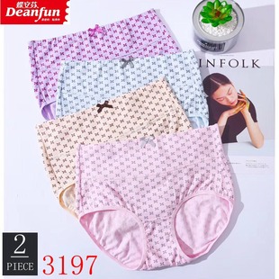 ������3197 Ůʿ�����R�����黨ӡ�������ո�Сƽ�ǃ�ѝ