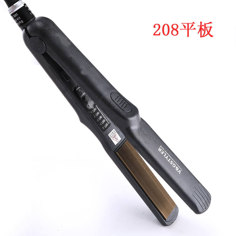 shopee热销新款直发器 调温平板直发夹板 玉米烫发卷发器