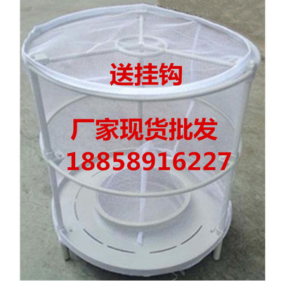 落地式捕蠅器滅蒼蠅抓捉器塑料支架誘捕籠子工具家用白色蒼蠅籠子