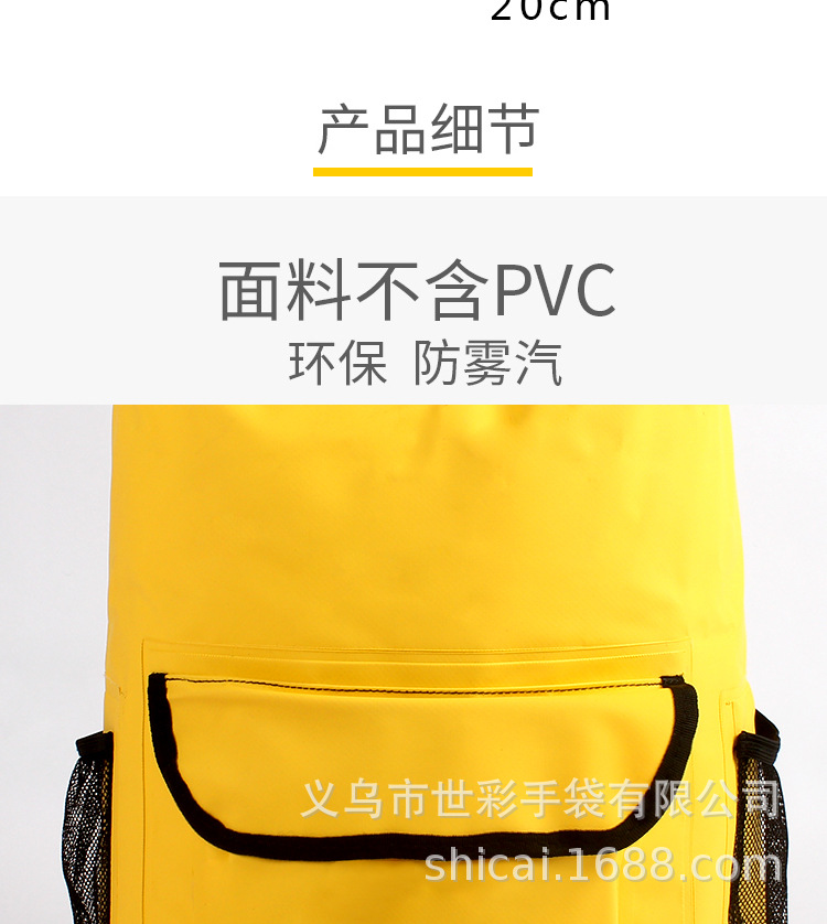 游泳包_10.jpg