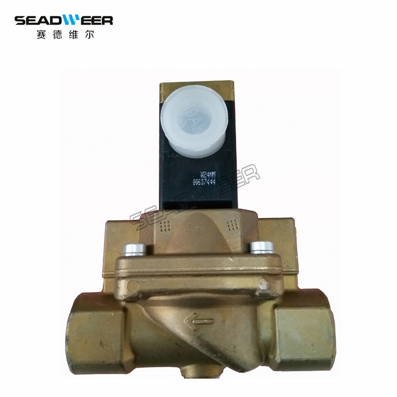 英格索兰压缩机电磁阀 美国英格索兰空压机电磁阀