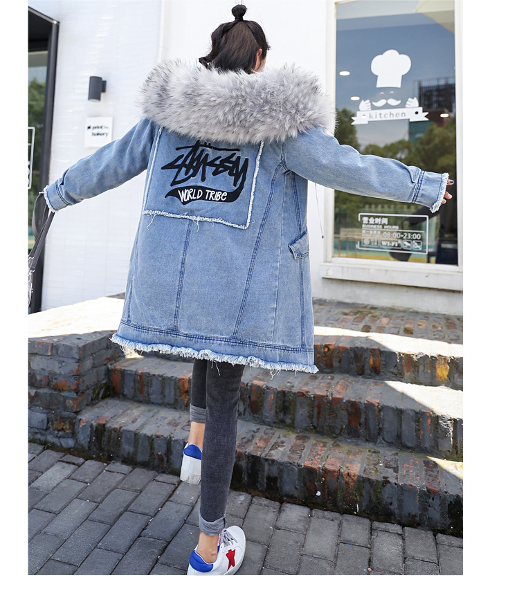 Manteau femme en Cow-boy - Ref 3415968 Image 27