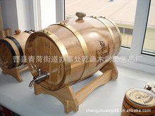 厂家批发5L酒桶橡木松木红酒桶葡萄酒白酒桶客厅装饰木制酒桶