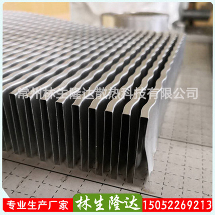 超低错齿型散热片翅片 高效换热管用铝翅片 铝板材散热片厂家直销