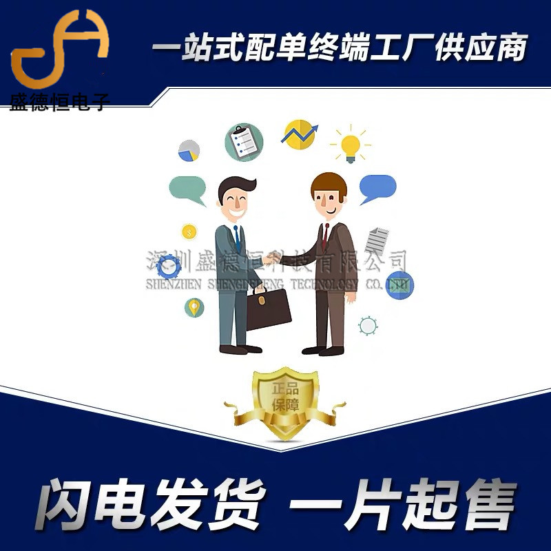 淘宝第五图_副本