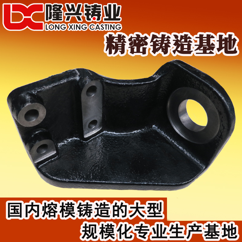 脱蜡铸造 精密铸造件厂 熔模铸造加工 铸钢公司