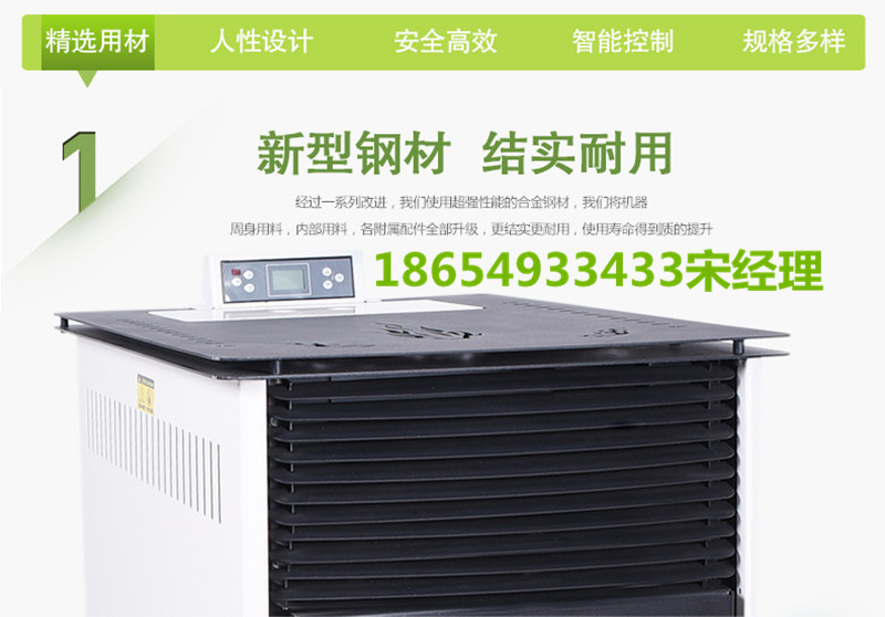 11862154159_360354302