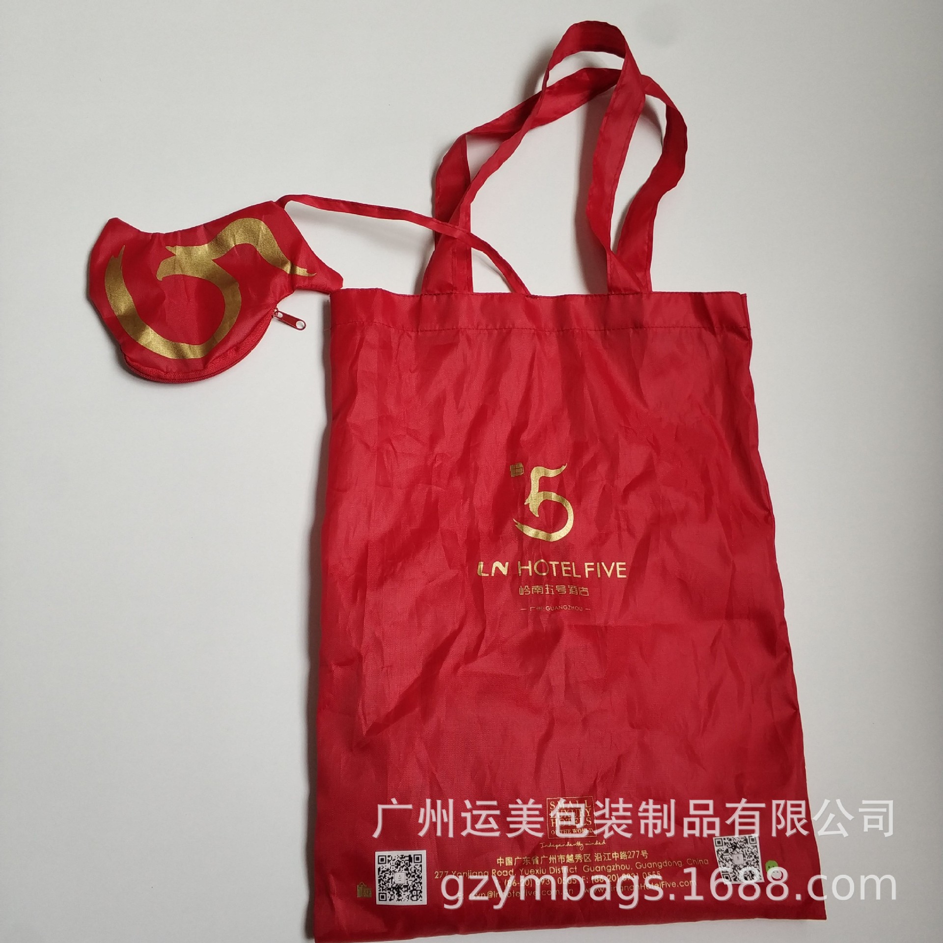 广州厂家专业定 做牛津布袋 丝印印金牛津布袋 牛津布折叠袋