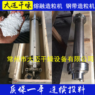 �����֬�����C�C�^ ˮ��䓎������C������ ʯϞ����C